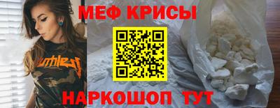 гашиш Уссурийск