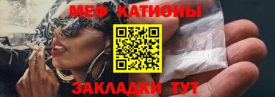 бошки Усть-Джегута