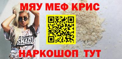 гашиш Уссурийск