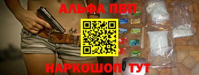 гашиш Уссурийск
