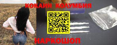 бошки Усть-Джегута
