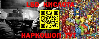 мяу мяу мука Усть-Илимск