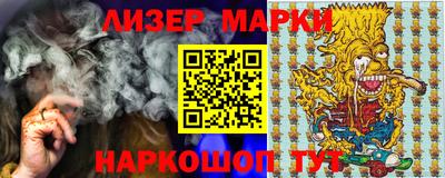 мяу мяу мука Усть-Илимск