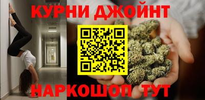 бошки Усть-Джегута
