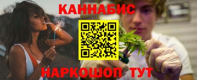 мяу мяу мука Усть-Илимск