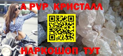 бошки Усть-Джегута