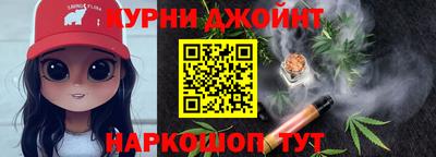 мяу мяу мука Усть-Илимск