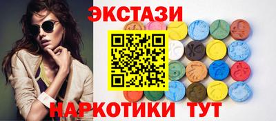 гашиш Уссурийск