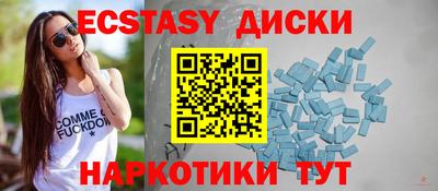 бошки Усть-Джегута