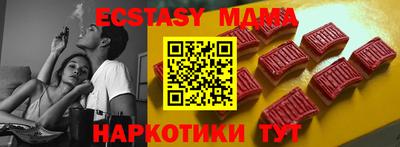 бошки Усть-Джегута