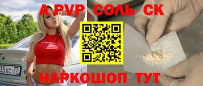 бошки Усть-Джегута