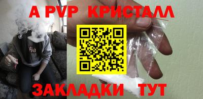 гашиш Уссурийск