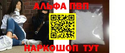 гашиш Уссурийск