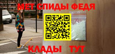 гашиш Уссурийск