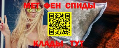 бошки Усть-Джегута