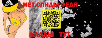 бошки Усть-Джегута