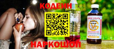 гашиш Уссурийск