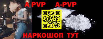 гашиш Уссурийск