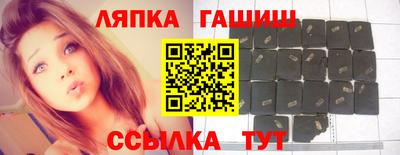 бошки Усть-Джегута
