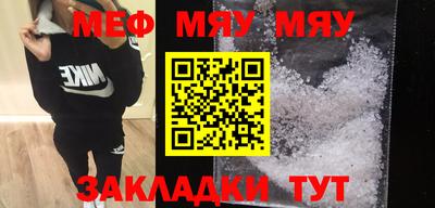 бошки Усть-Джегута