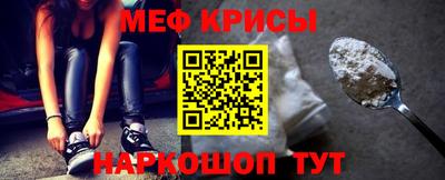 гашиш Уссурийск